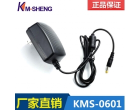 Manufacturer direct KMS-0601 adapter 5v2a power adapter LED driver power supply professional production in Shenzhen