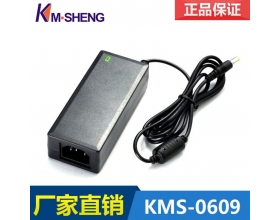 12v2a desktop power supply adapter PC charger dual output DC switching power supply