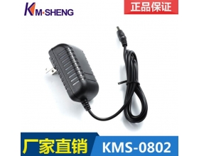 Manufacturers direct 12V1.5A KMS-0802 power adapter 15W switch power supply manufacturers custom