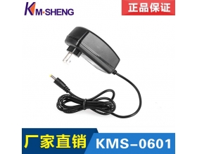 Shenzhen manufacturers spot supply 5V2A power adapter 3C certified 12W power charger