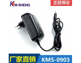 12V1A switch power supply adapter plug wall type security monitoring power foot safety charger manufacturers