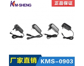 12V2A European regulation power adapter plug wall type computer charger full power 24 power adapter wholesale