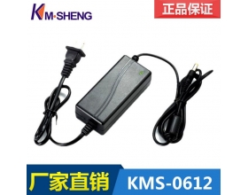 Direct manufacturers KMS-0612 eight desktop power supply 24W 12v2a power adapter LED power supply