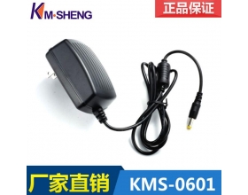 Manufacturer direct KMS-0601 adapter 5v2a power adapter LED driver power supply professional production in Shenzhen