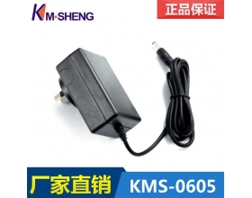 KMS-0608-358 7.5V1A电子秤 直视秤 吊钩秤 锂电池充电器